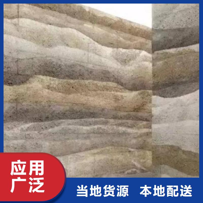 仿夯土墙漆供应商