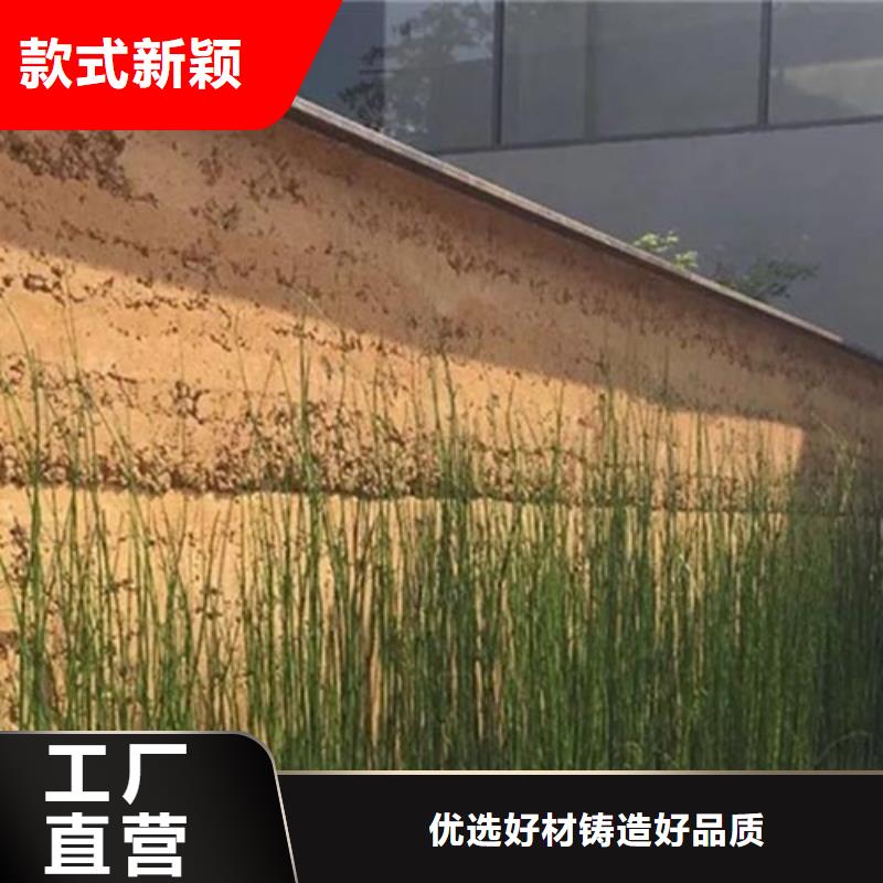 仿夯土墙漆品牌厂家