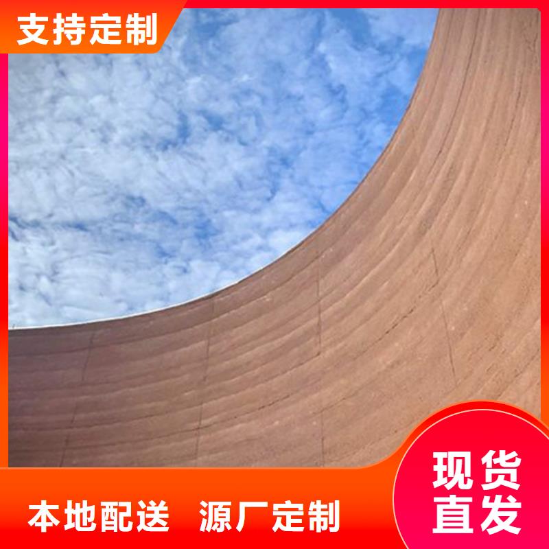 外墙夯土漆实力厂家