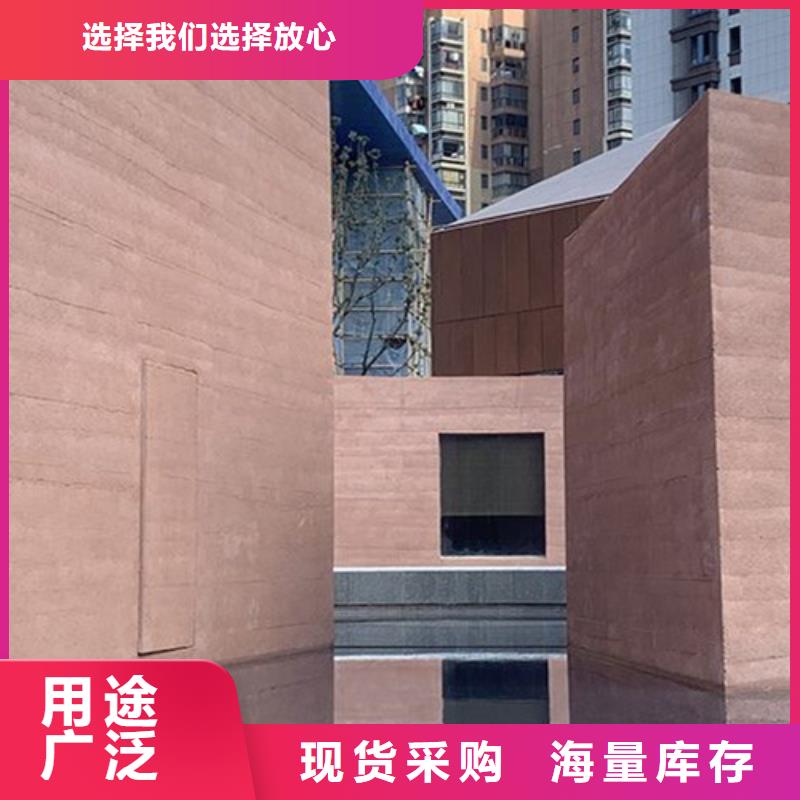 外墙夯土漆施工团队