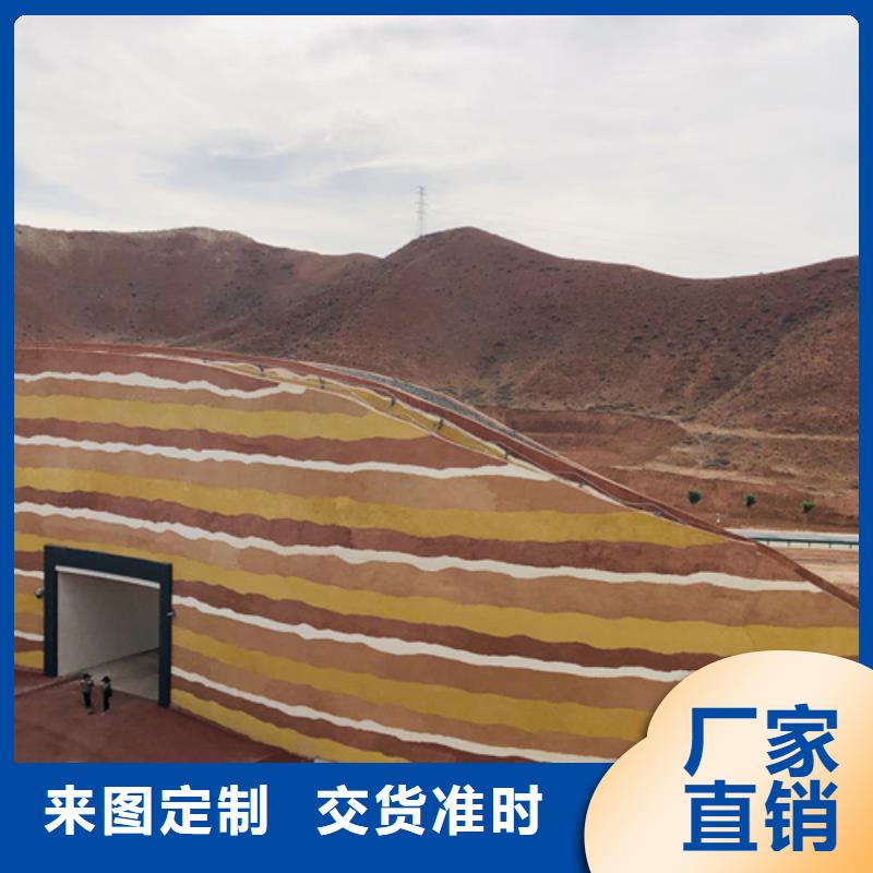 外墙夯土漆出厂价格