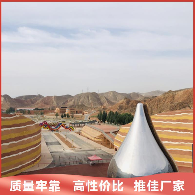 仿泥巴墙涂料厂家定制质优价廉