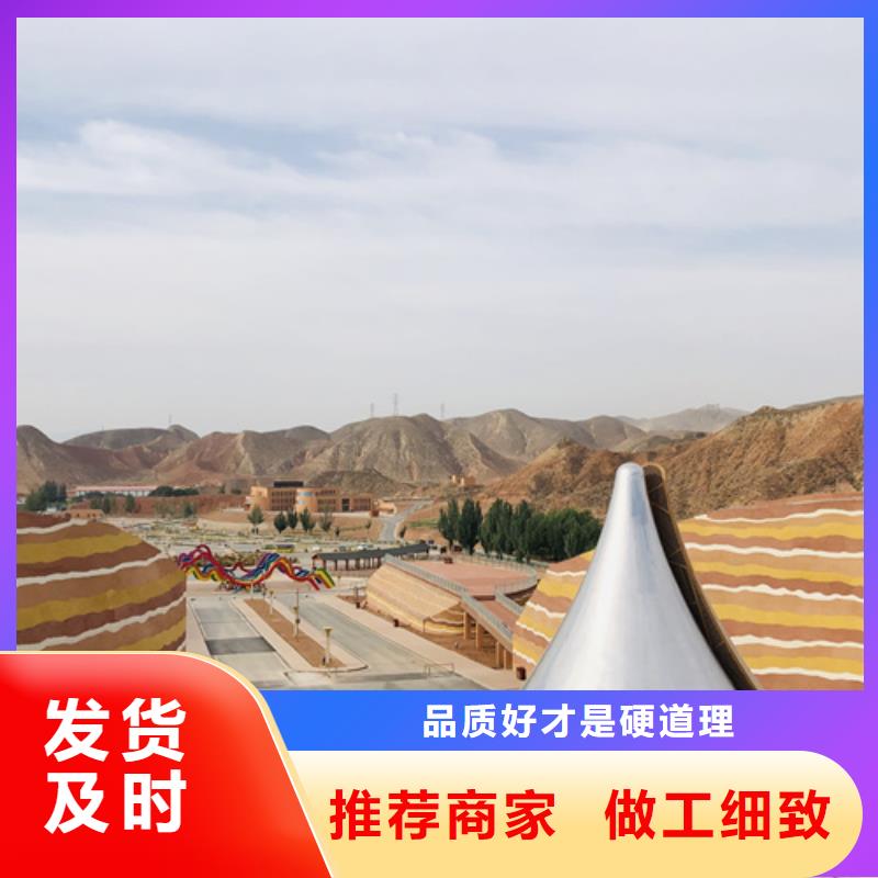仿夯土墙漆供应商