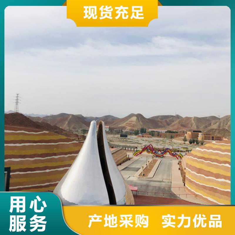 仿五花断层夯土漆定制施工