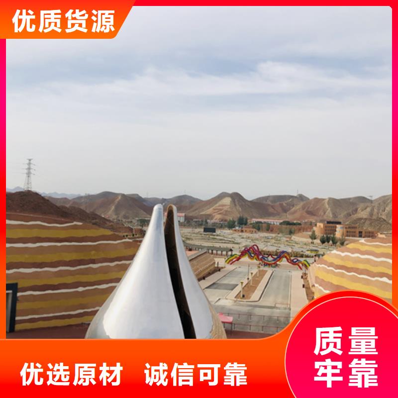 仿夯土墙漆供应商