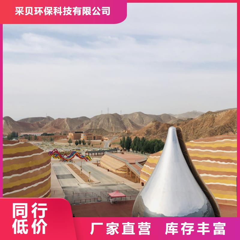 仿夯土稻草漆施工厂家售后无忧