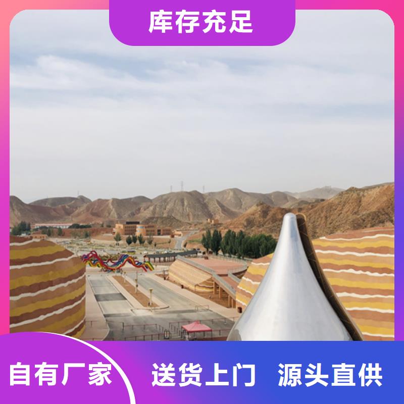 仿夯土涂料定制施工买的放心