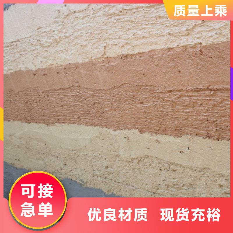 夯土漆口碑好