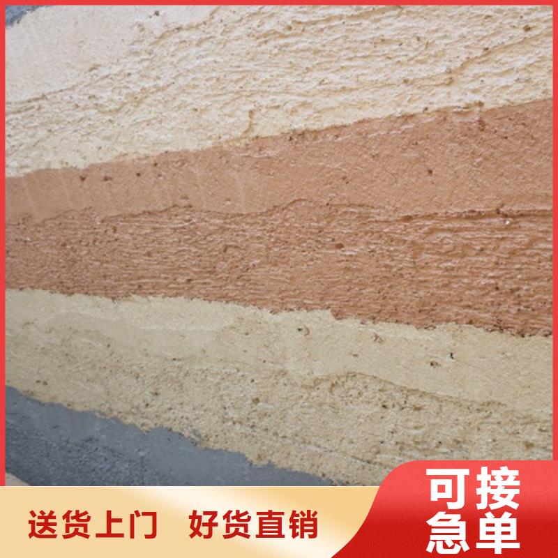生态夯土漆施工团队