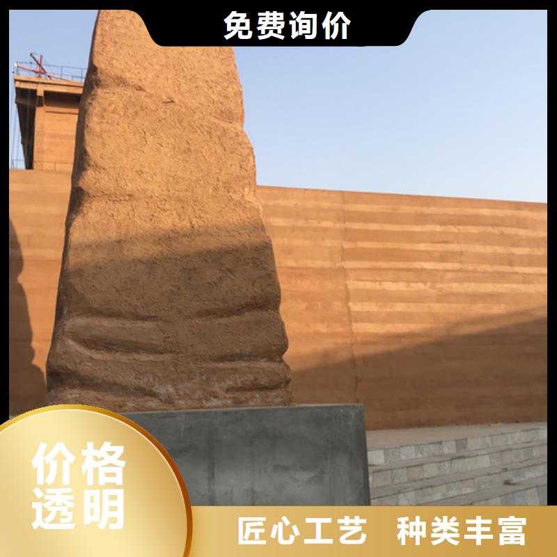 仿夯土漆批发价