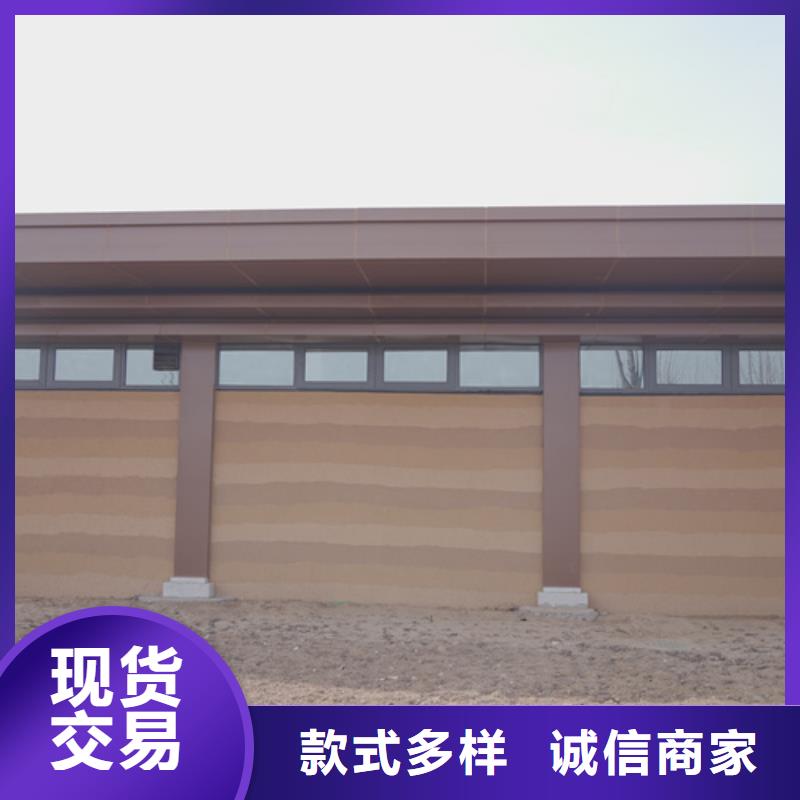 仿夯土漆厂家施工质优价廉