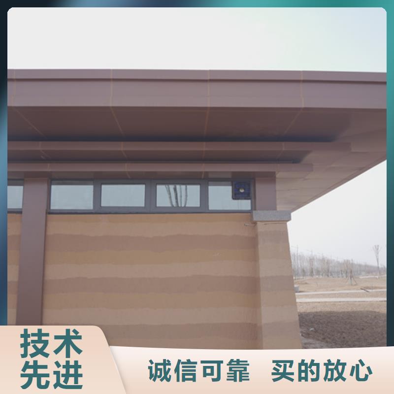 生态夯土漆批发价