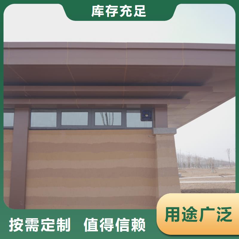 夯土艺术漆全包施工