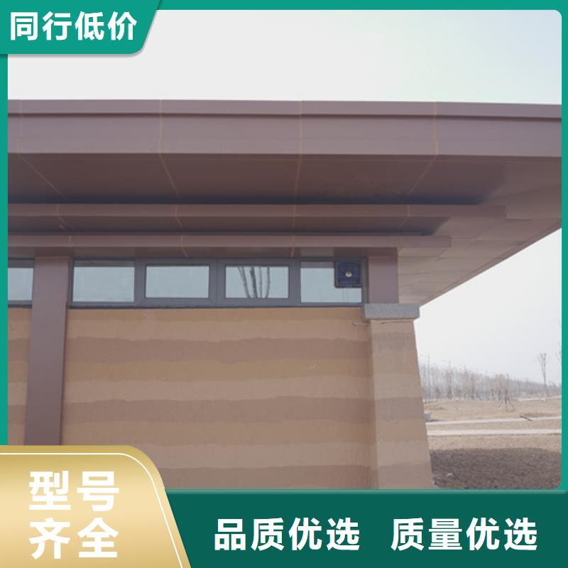 仿夯土墙漆出厂价格