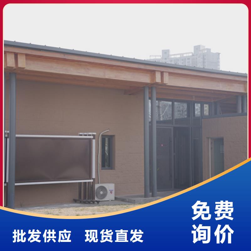 防水夯土漆施工价格
