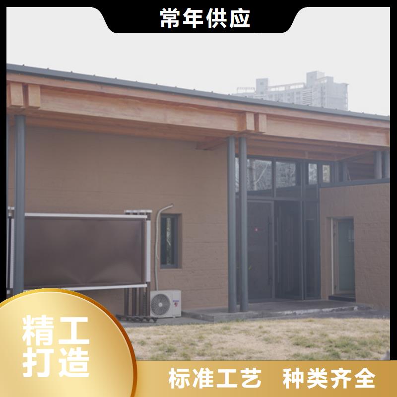 外墙夯土漆无中间商
