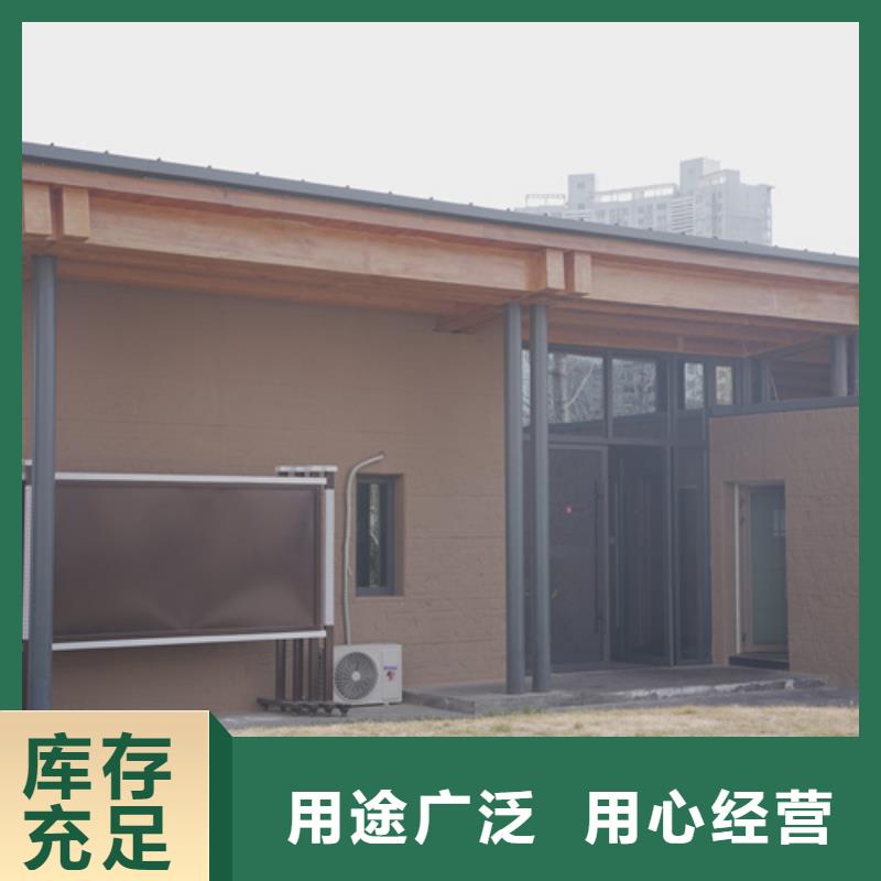 厂家施工仿夯土稻草漆