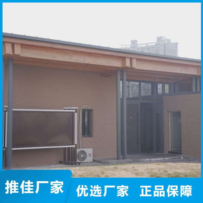 稻草夯土漆源头批发
