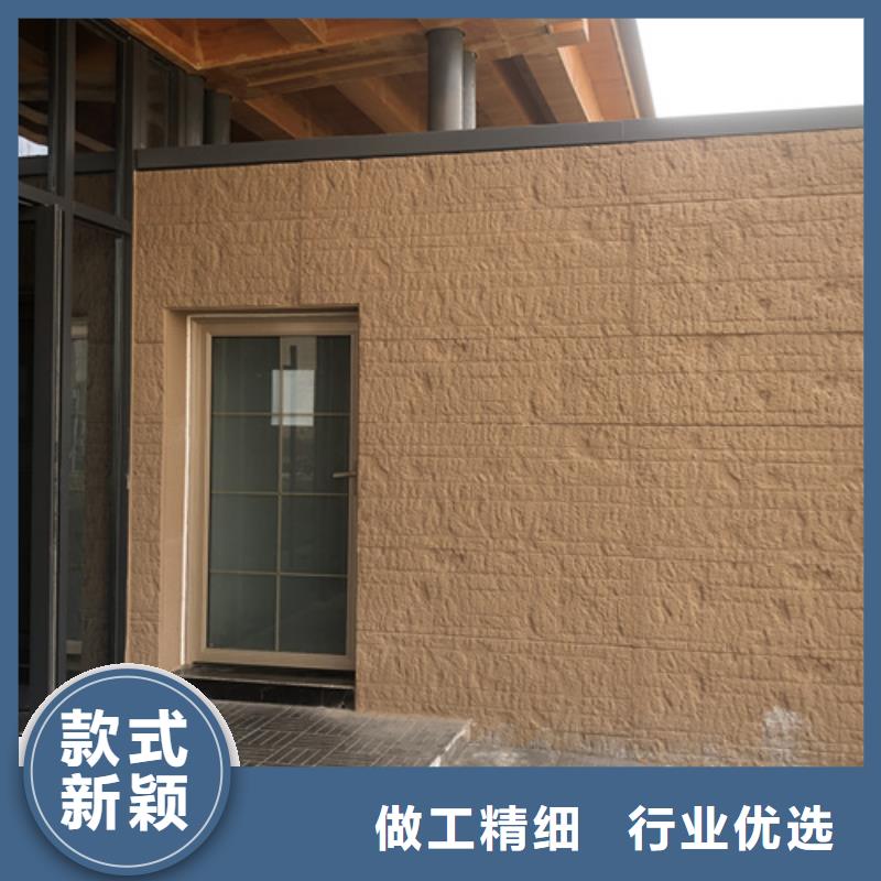 夯土墙面漆全包施工质优价廉