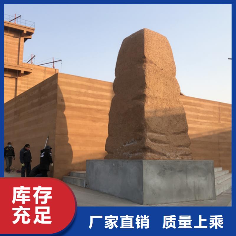 户外夯土墙漆施工全包价品质保证