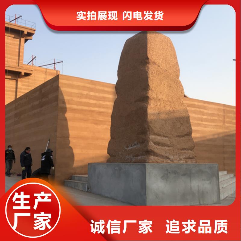 仿夯土肌理漆施工报价品质保证