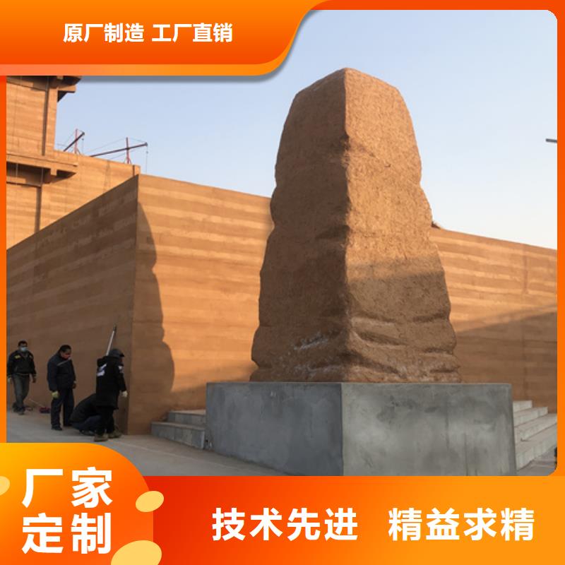 仿夯土肌理漆全包施工质优价廉