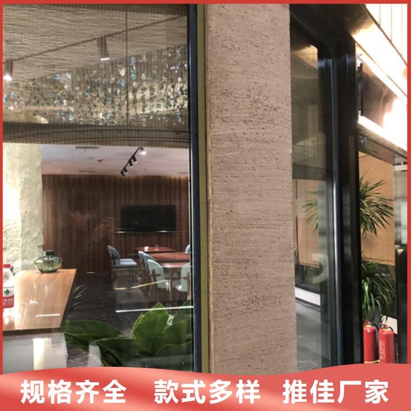 户外夯土墙漆施工全包价品质保证