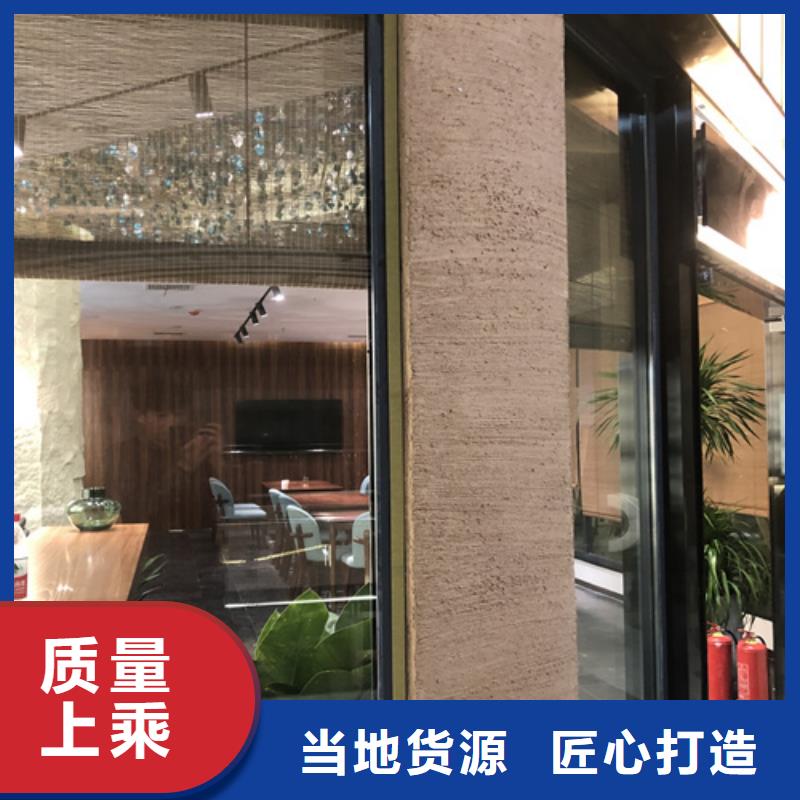 仿夯土墙漆实力厂家