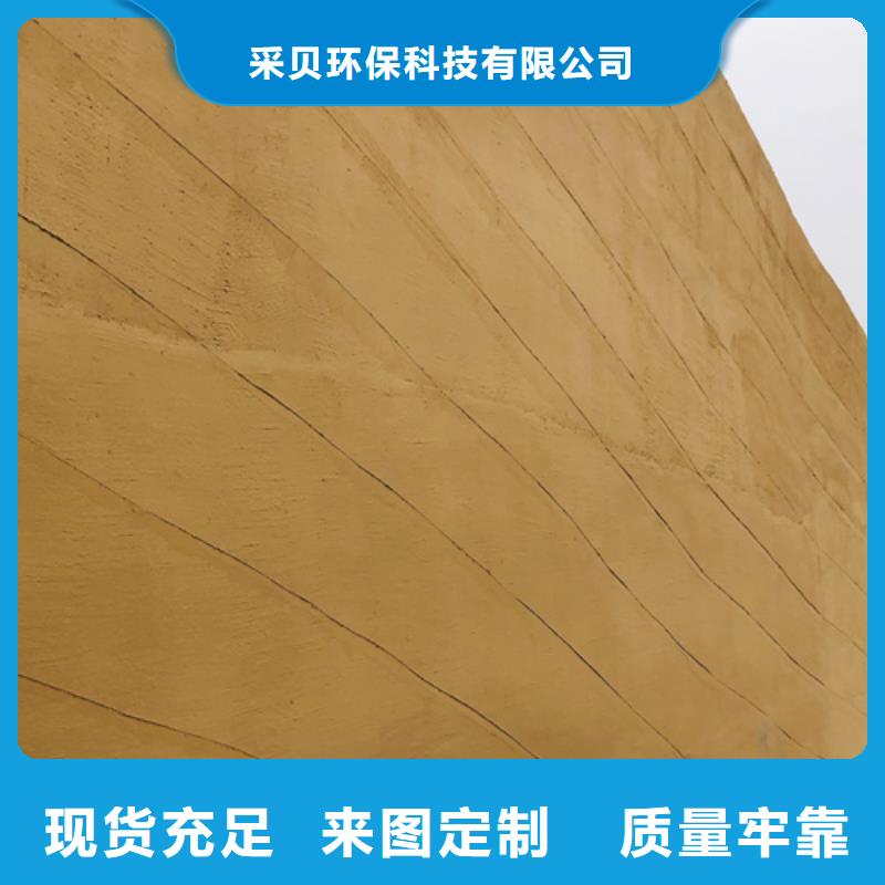 仿夯土漆口碑好