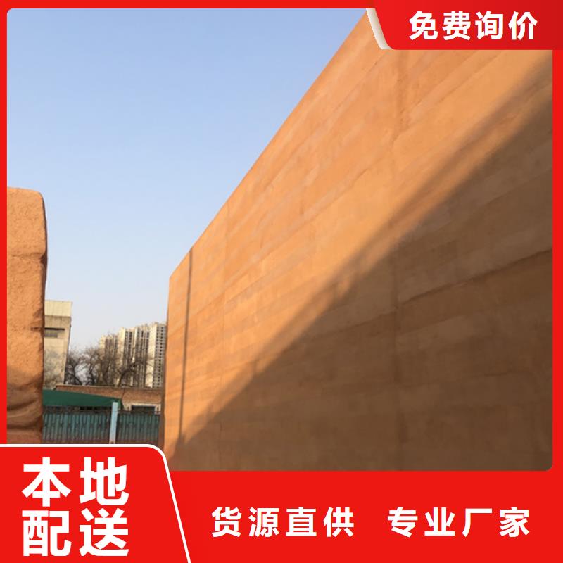 生态夯土漆来厂考察