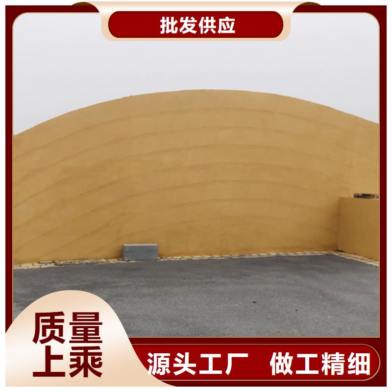夯土漆来样定制