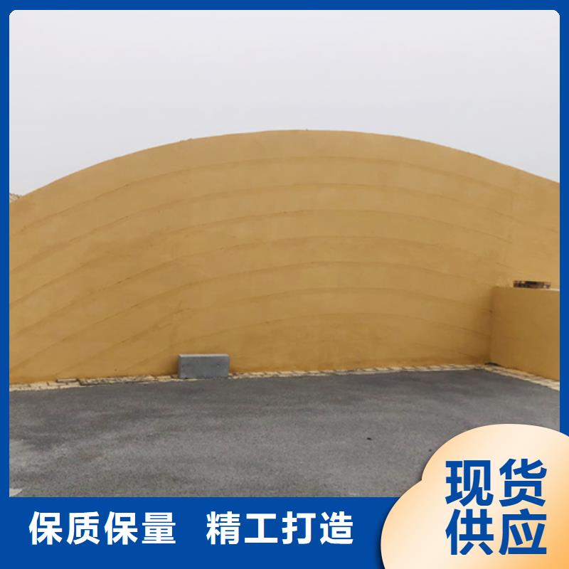 内墙夯土漆可定制