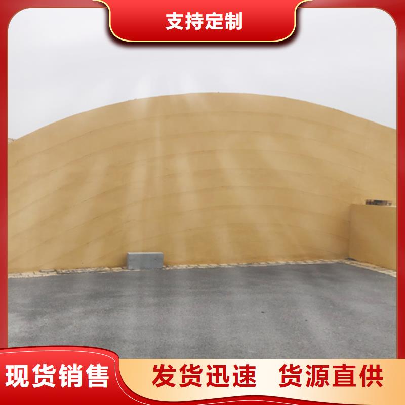 仿夯土肌理漆全包施工品质保证