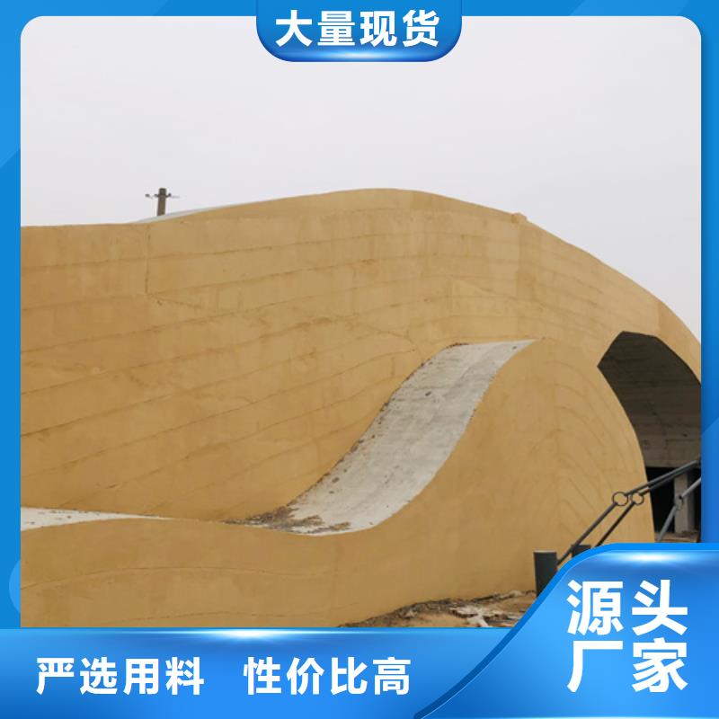 黄泥夯土漆厂家定制