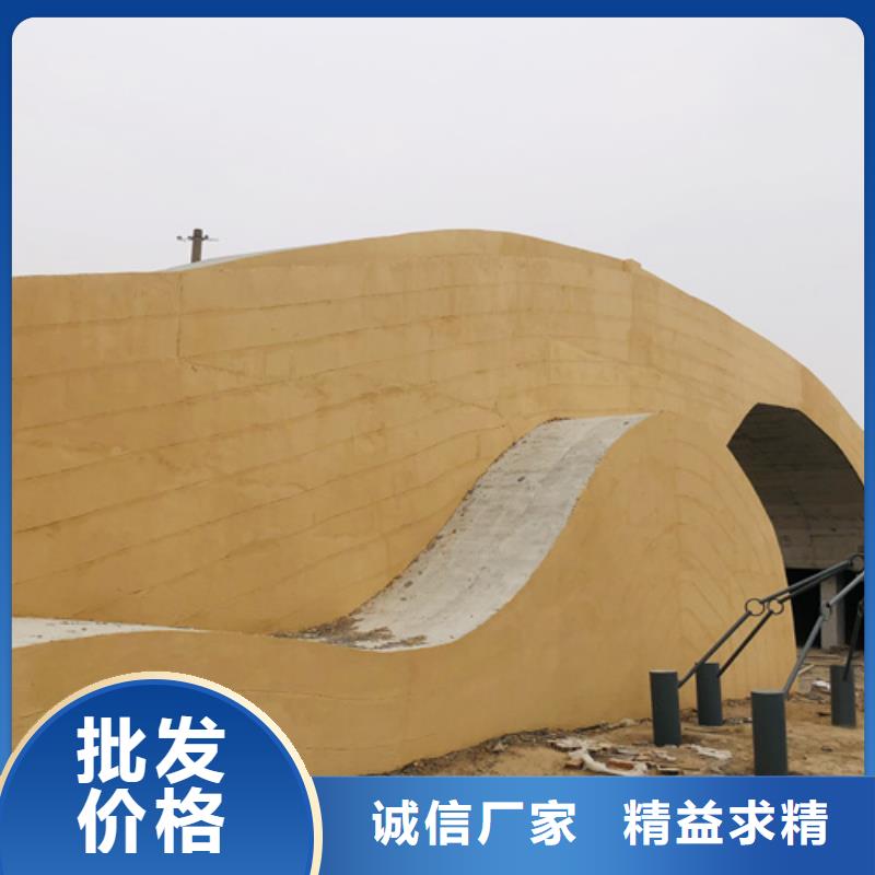 仿夯土墙漆出厂价格