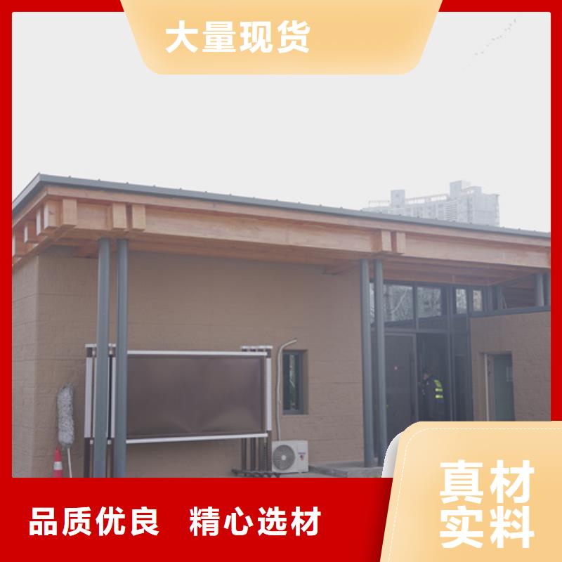 仿夯土漆批发价格质优价廉