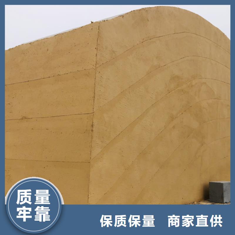 夯土墙涂料直供厂家