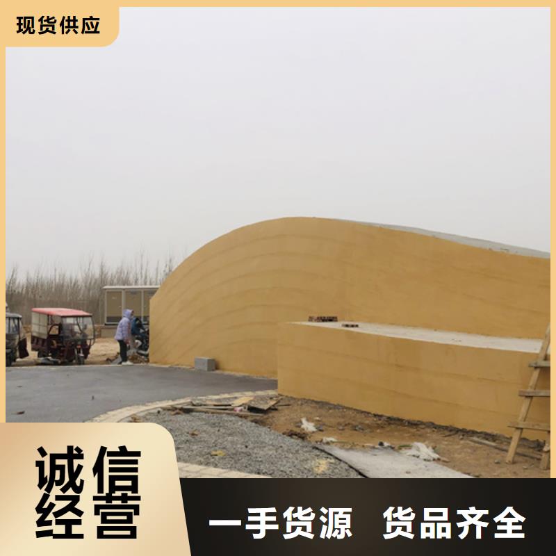 夯土艺术漆全包施工