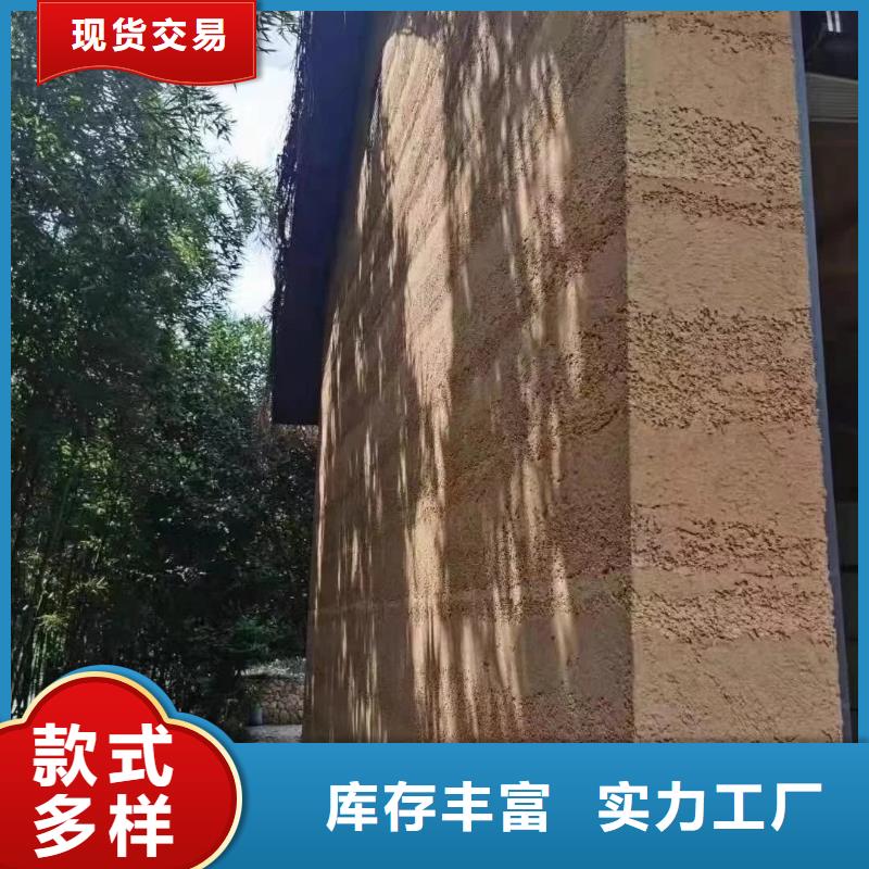 仿五花断层夯土漆多少钱一公斤买的放心