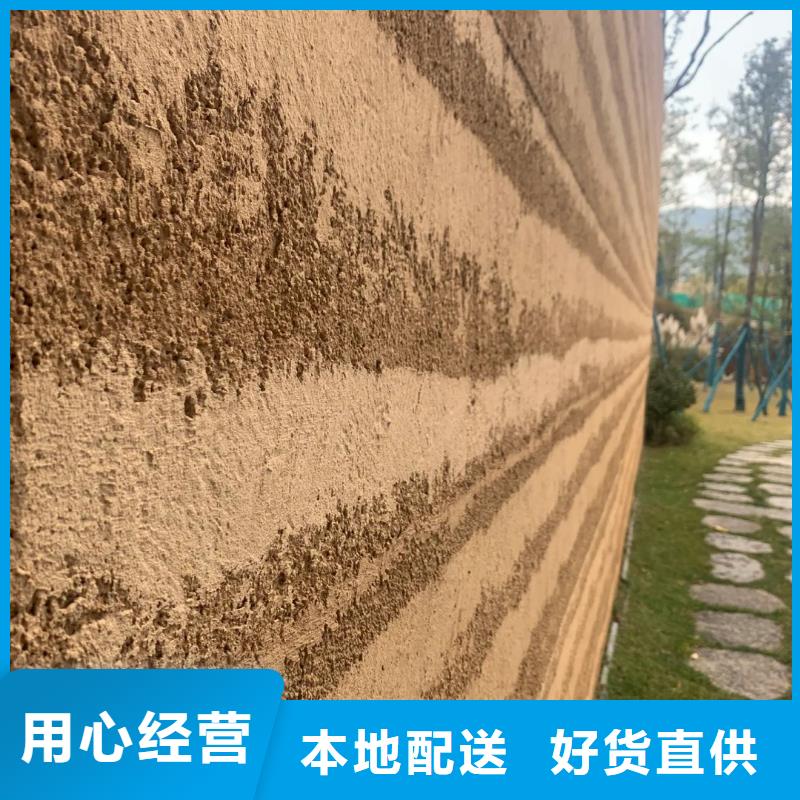 仿夯土漆全包施工质优价廉