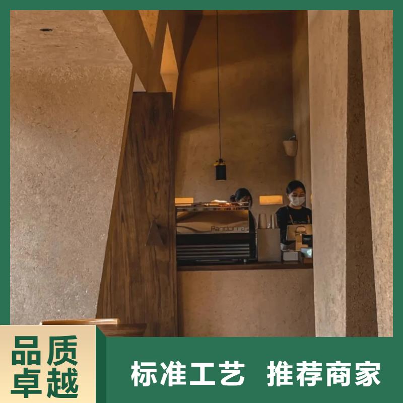 生态夯土漆来厂考察