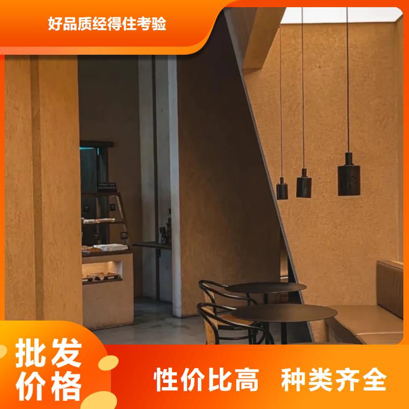 仿夯土涂料厂家定制品质保证