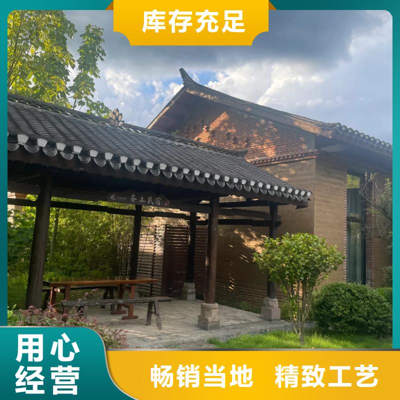 #夯土墙漆#-品牌厂家