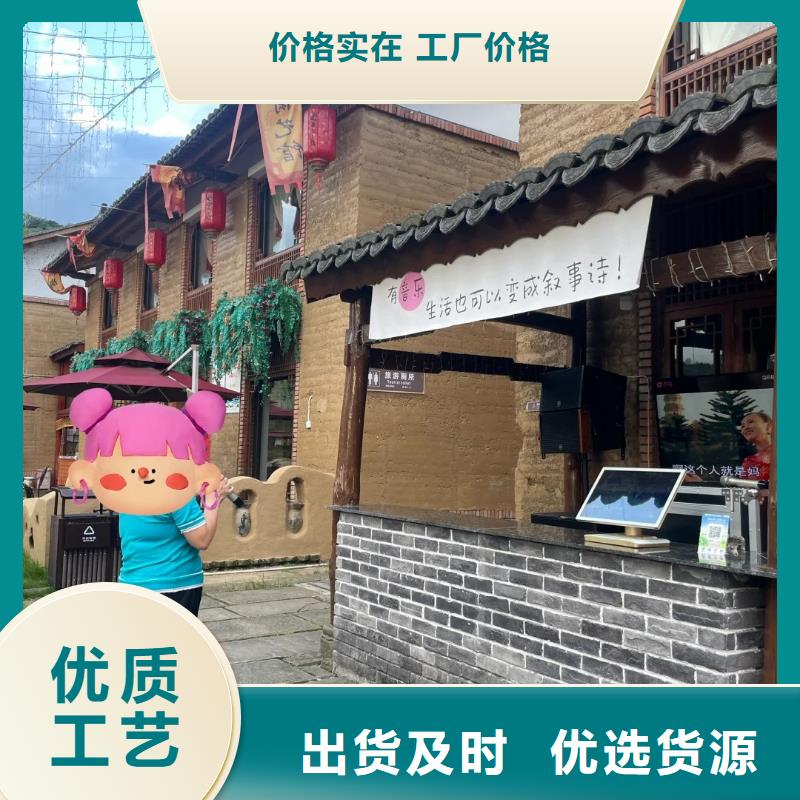 仿夯土稻草漆多少钱一公斤买的放心