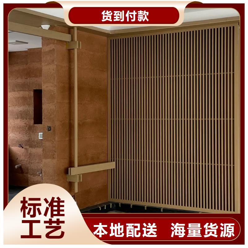 生态夯土漆供应商