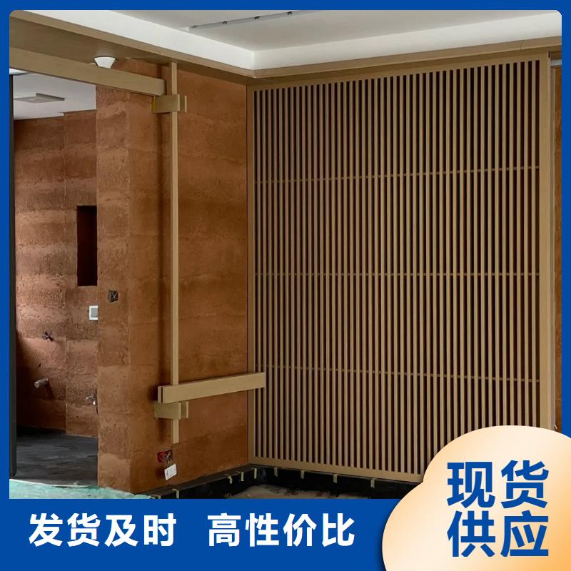 内墙夯土漆源头厂家