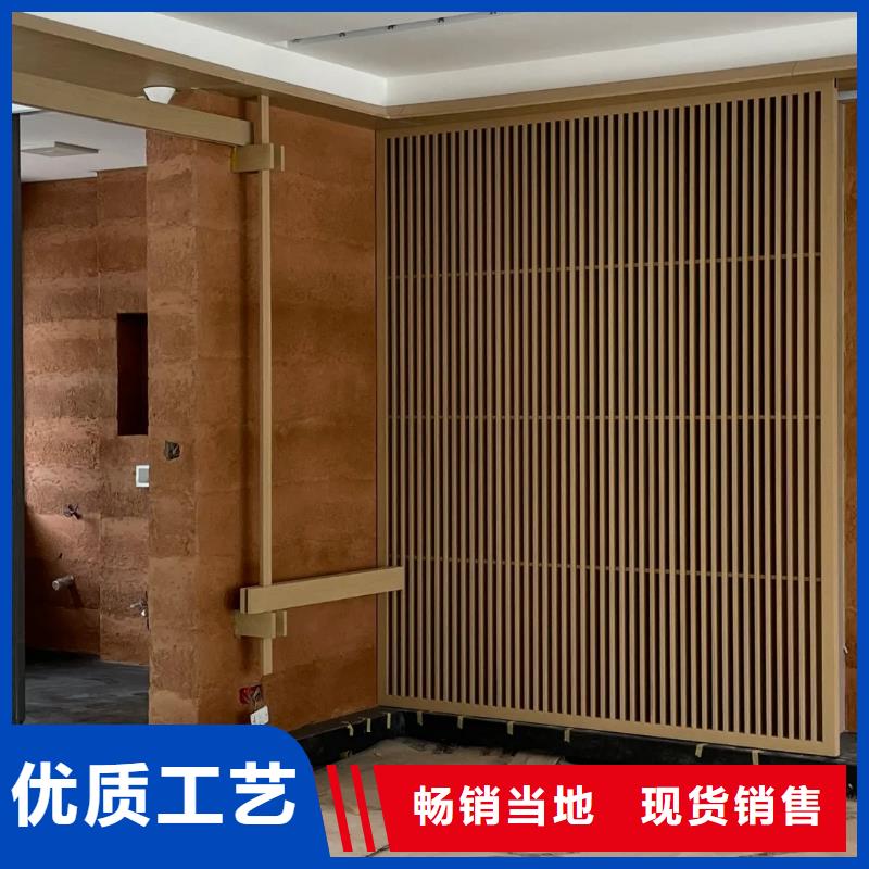 内墙夯土漆口碑好