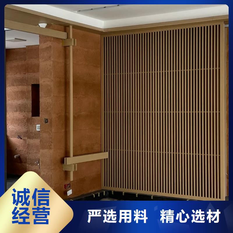 户外夯土墙漆施工报价质优价廉