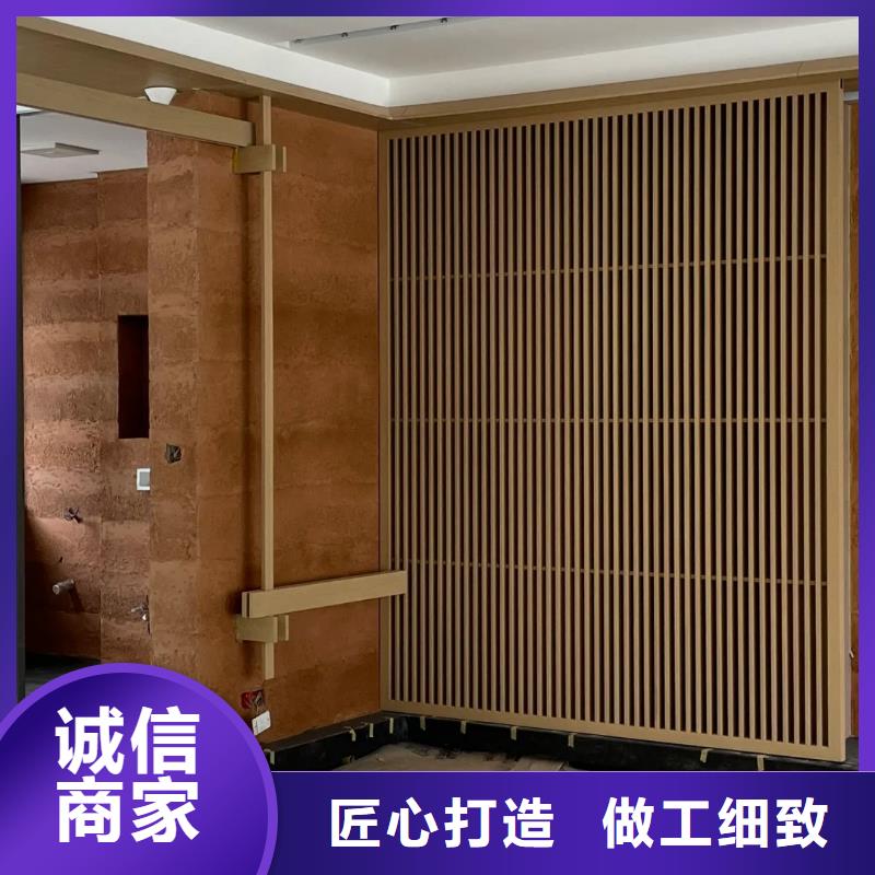 户外夯土墙漆施工报价质优价廉