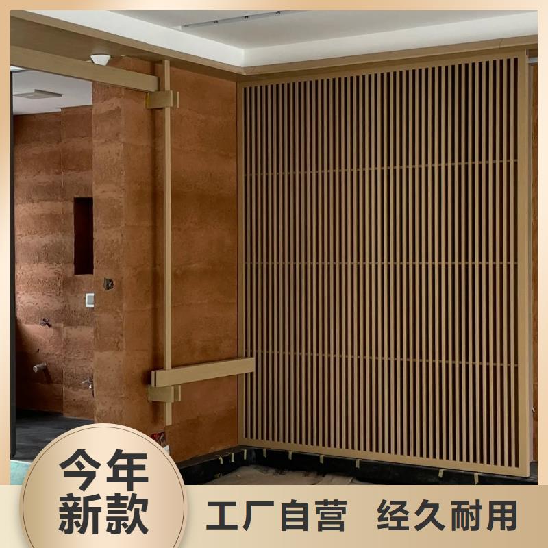 生态夯土漆批发价